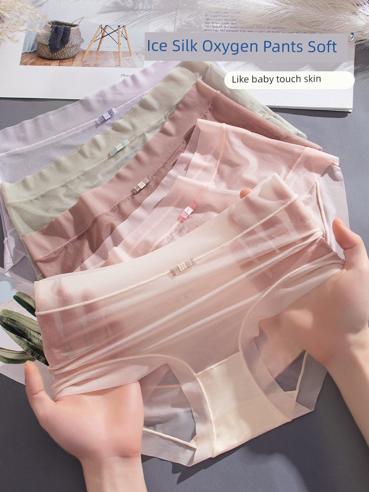 Ice Silk Antibacterial Young Adult Best Selling Fashion Mid Waist Shorts